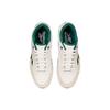 Reebok BB4000 2 My Name Is - Dark Green Unisex Sneakers White Chalk Alabaster IE6833