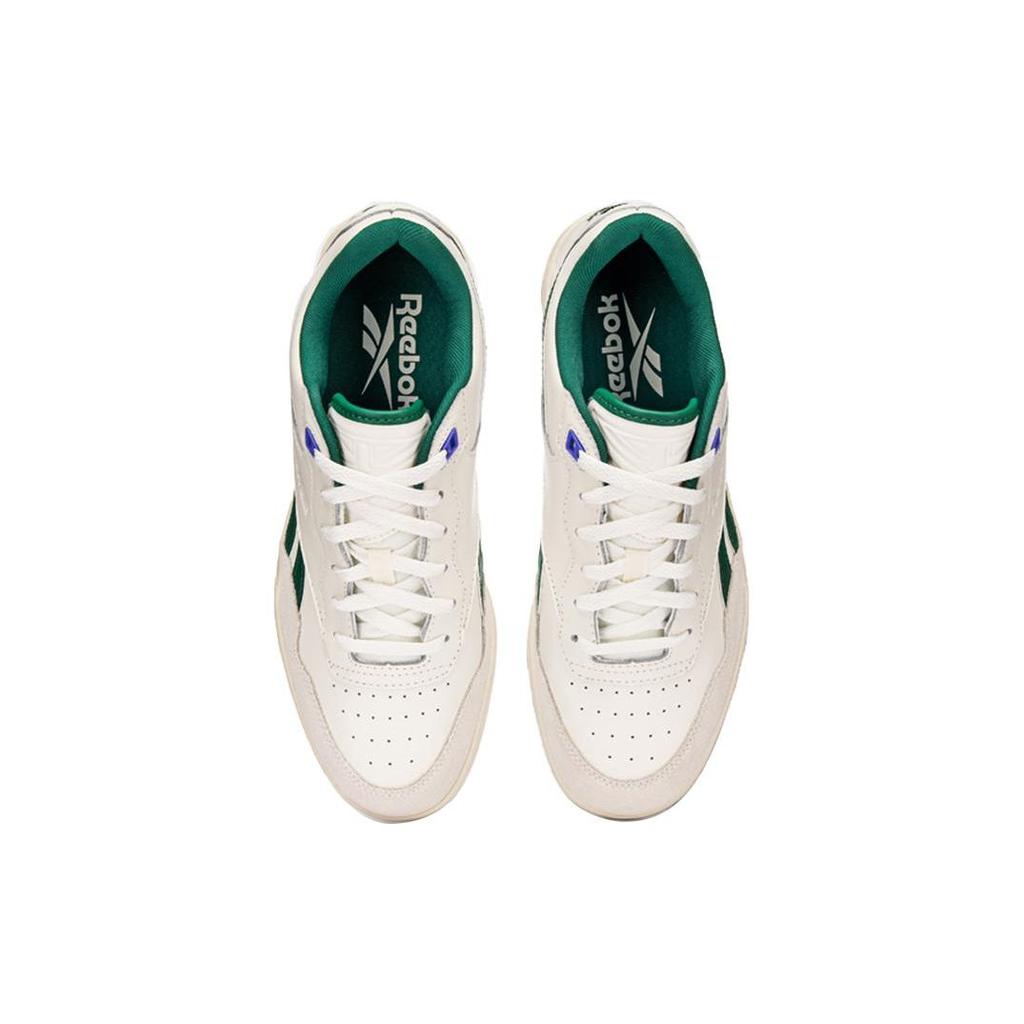 Reebok BB4000 2 Jmenuji se - Tmavě zelené unisex tenisky Bílá Křída Alabastr IE6833