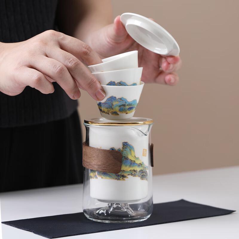 Chinese Ceramic Portable Kung Fu Travel Tea Set
