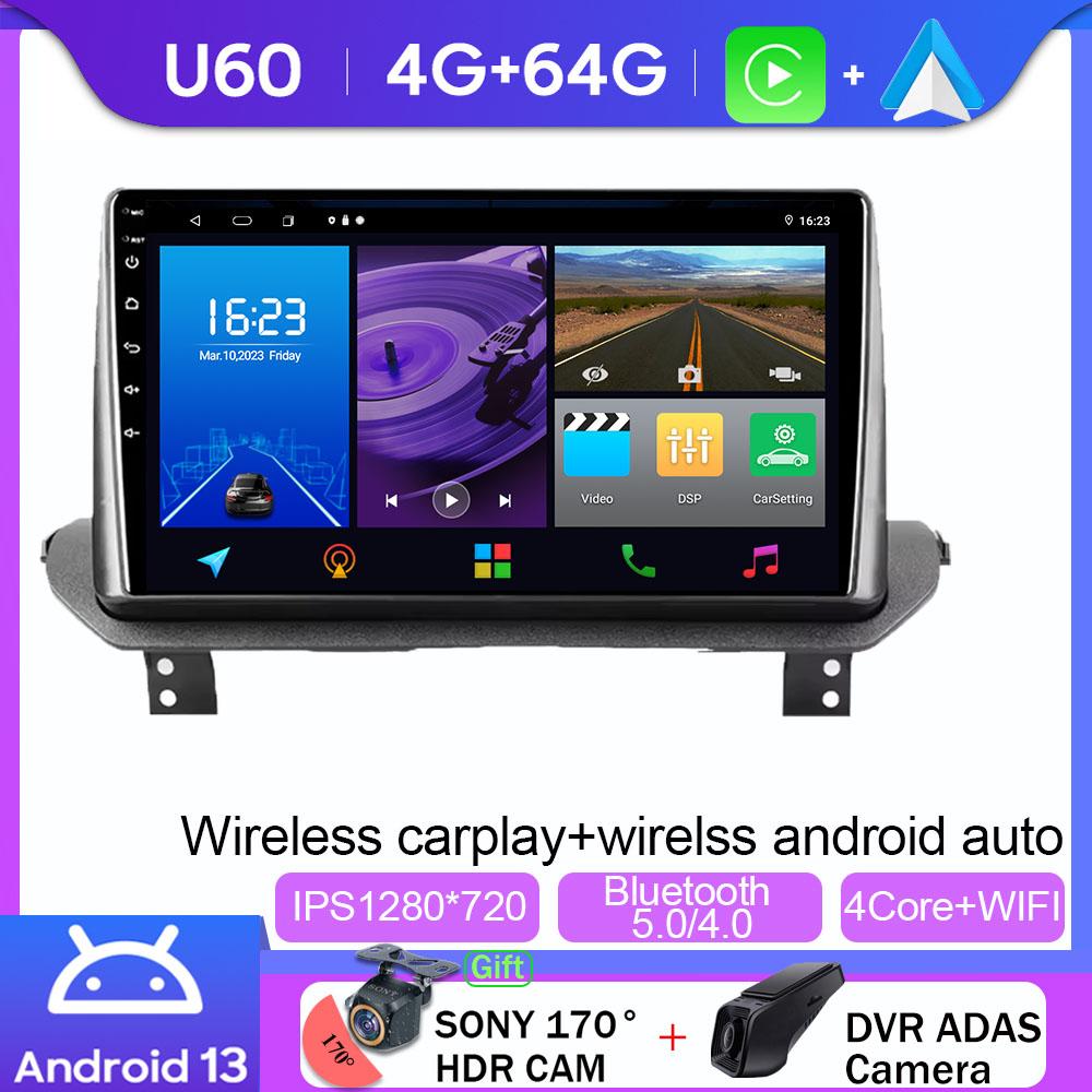 Android 13 For Mitsubishi Outlander GN0W 2021 - 2025 5G  WIFI Multimedia Player GPS Navigation No 2Din Auto Radio Stereo Carplay