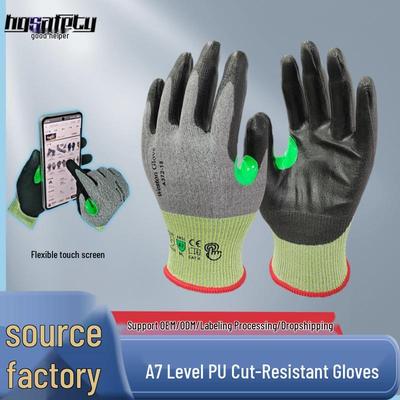 18-Gauge A7 Cut-Resistant PU-Dipped Gloves: Anti-Slip, Oil-Resistant, Breathable, Palm Coated