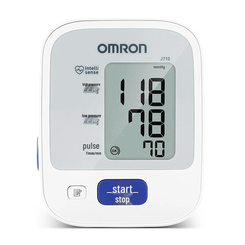 Omron J710 Automatic Upper Arm Blood Pressure Monitor