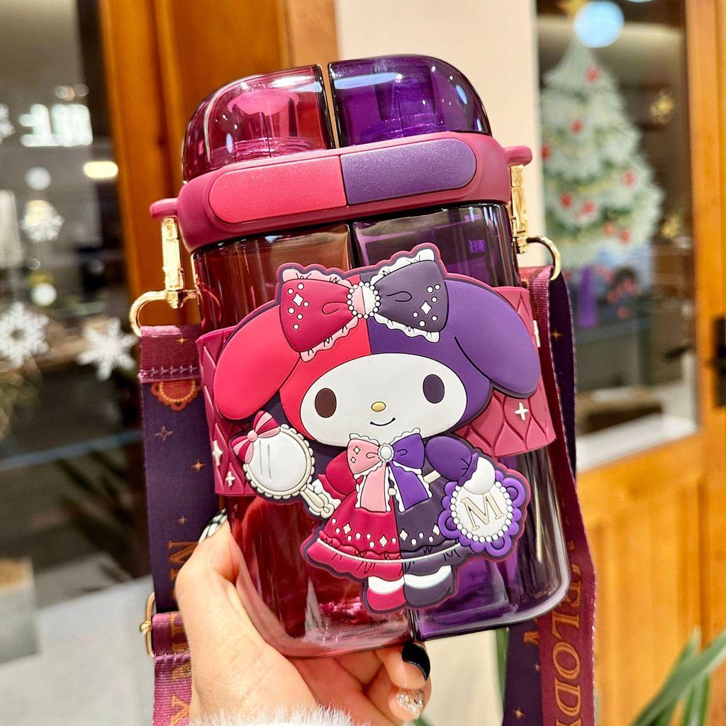 Sanrio Kids Tritan Straw Cup With Double Drinking Compartments For School And Travel