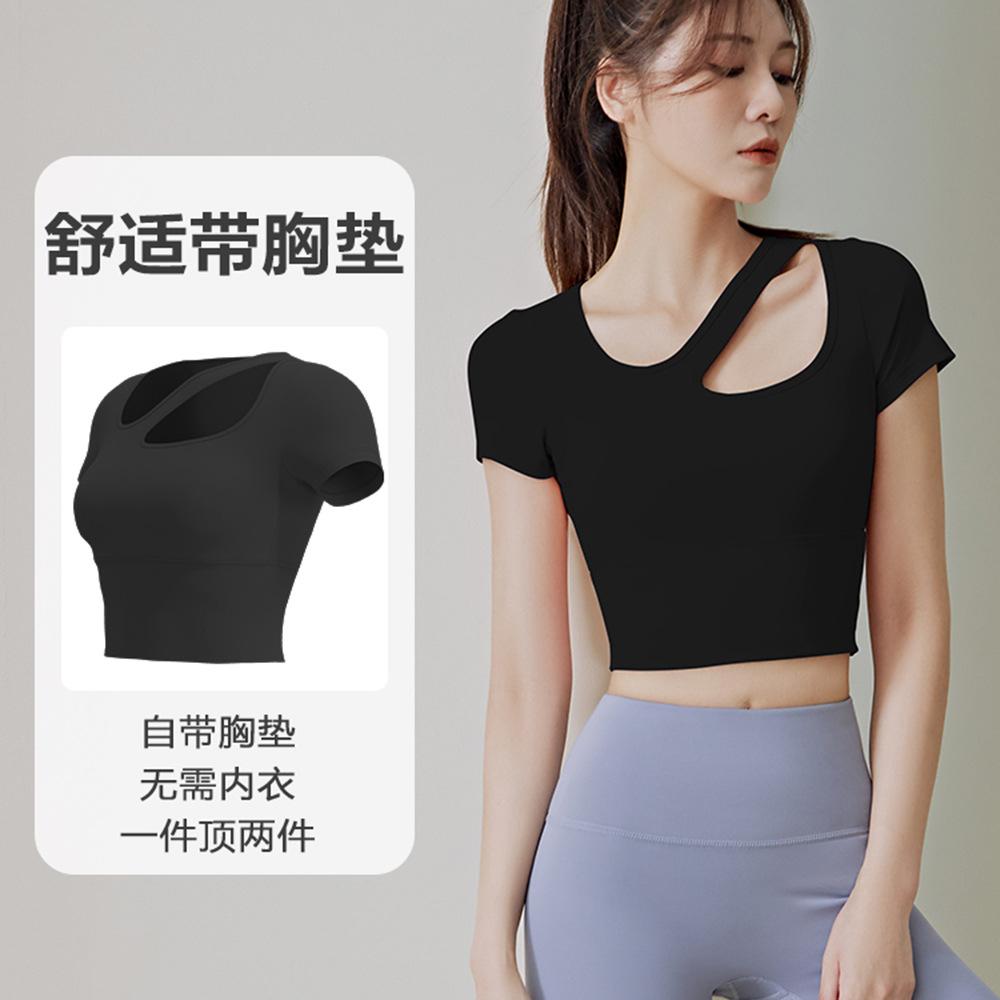 No embarrassment line yoga pants peach hip lift leggings high waist belly sports nude yoga pants women