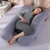 Cross-border U-shaped Side Sleeper Pillow - Waist, Abdomen, and Breastfeeding Support