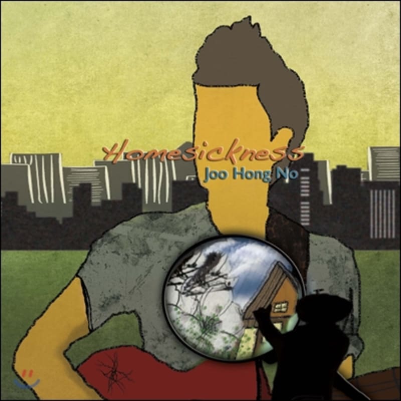 

Joo Hongno s 1st album - Homesickness