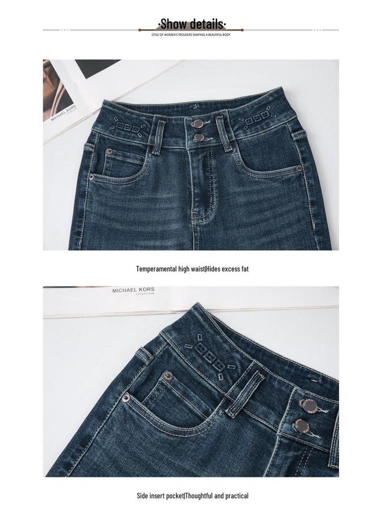 Women's High-Waist Micro-Flare Jeans: Slimming, Double-Breasted, Comfortable Fit for Spring & Autumn