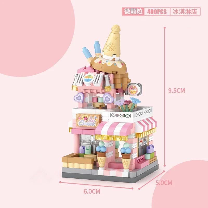 Mini City Cafe Building Block Toys, Ice Cream Shop, Flower Shop, Street Scene Cartoon Cute Food House, Festival Gifts