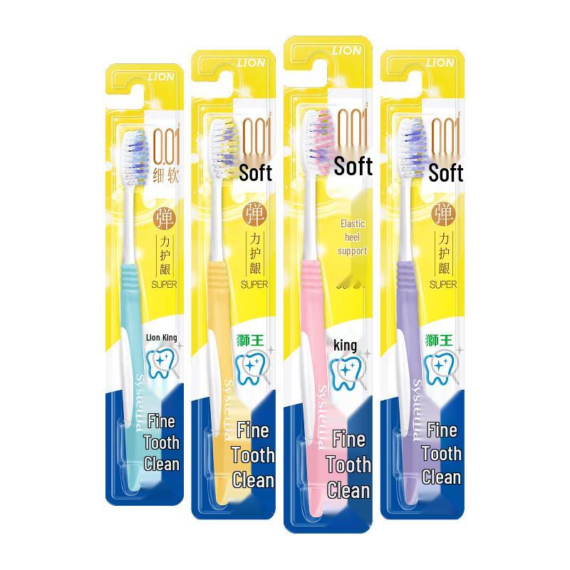 Lion Systema Gum Care Soft Toothbrush 4-Pack