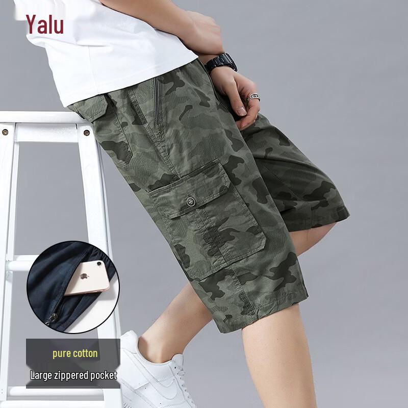 Yalu Men's Multi-Pocket Camouflage Cotton Cargo Shorts