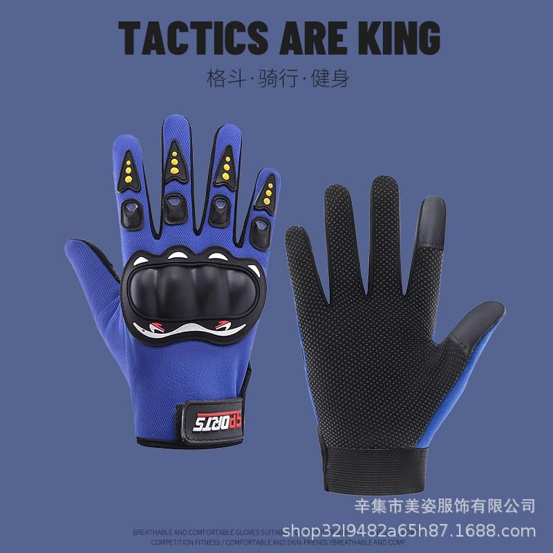 Full Finger Motorcycle Riding Gloves Men Women Outdoor Sports Breathable Protective Gear All Season