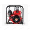 Qixianfeng 7.5HP 2-inch Four-Stroke Agricultural Water Pump