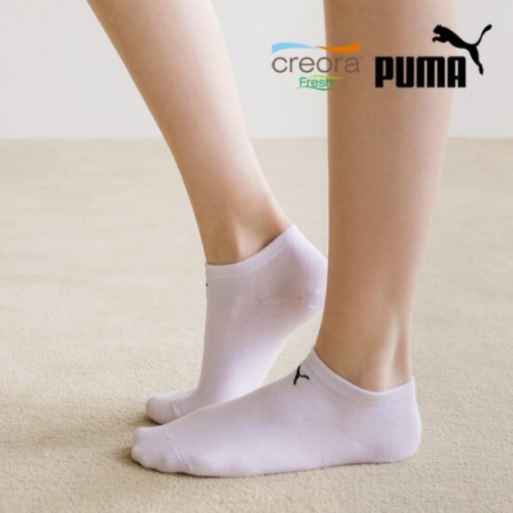 

Puma Creora Sneaker Socks 5 Pack Bundle Color: grey/Size: size 24