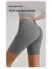 High-Waist Nude Yoga Shorts - Seamless, Hip-Lifting, Women's Fitness Wear