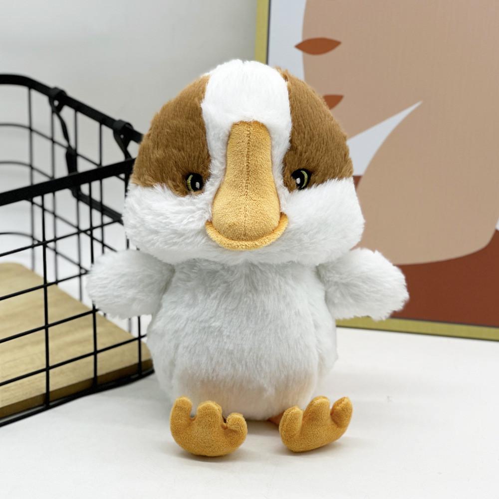 Robot Wild The Brightbill Stuffed Animal Plush Dolls With Soft Filling For Gift