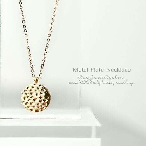 [NAOTJEWELRY] [Naot Jewelry] Metal Allergy-Friendly Necklace for Women, Stainless Steel (Comes with Gift Box), Simple Metal Plate Necklace