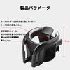 Suitable for Wrangler JK Series Car Drink Holder 2 in