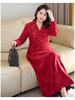 2026 Spring Plus Size Women's V-Neck Long Sleeve Slimming Wide Hem Dress