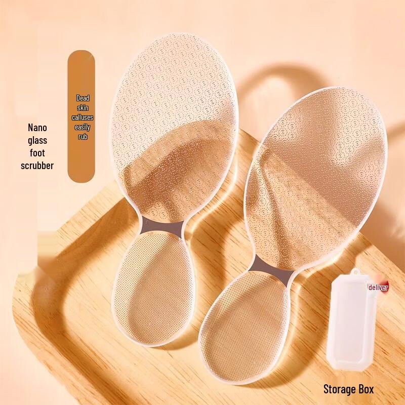 Nano Glass Foot File with Storage Box