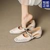Woven Soft Leather Hollowed Out New Chinese Summer Women's Shoes Thick Sole Heightening Foot Cover Super Soft One-word Single Shoes Sandals