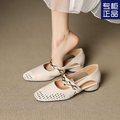 Gewebtes weiches Leder ausgehöhlt neue chinesische Sommer Damen Schuhe dicke Sohle erhöhend Fußbedeckung super weiche Ein-Wort Einzel Schuhe Sandalen