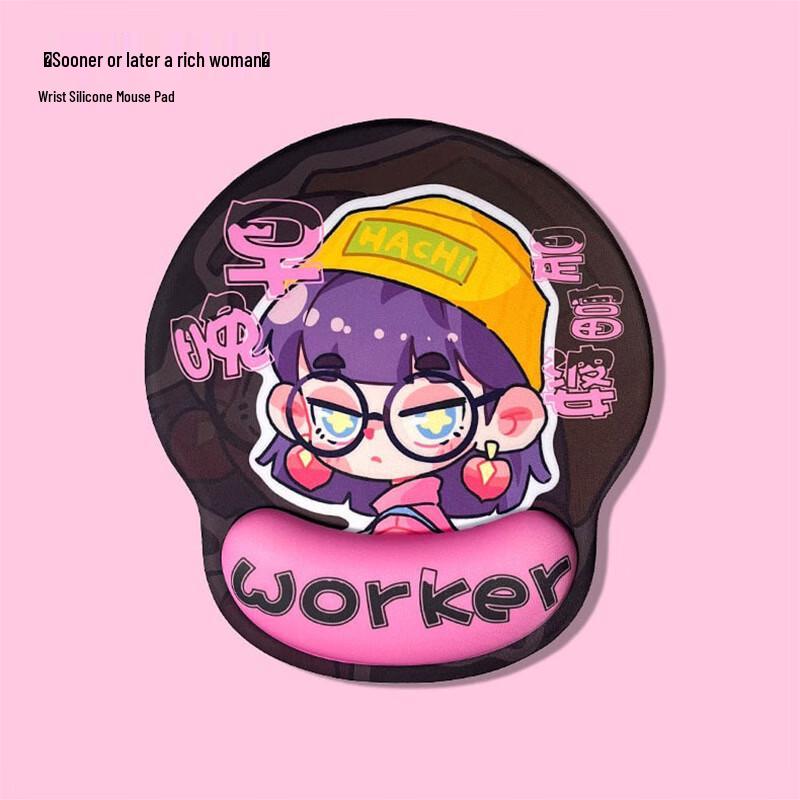 

Cute Cartoon Silicone Wrist Rest Mouse Pad