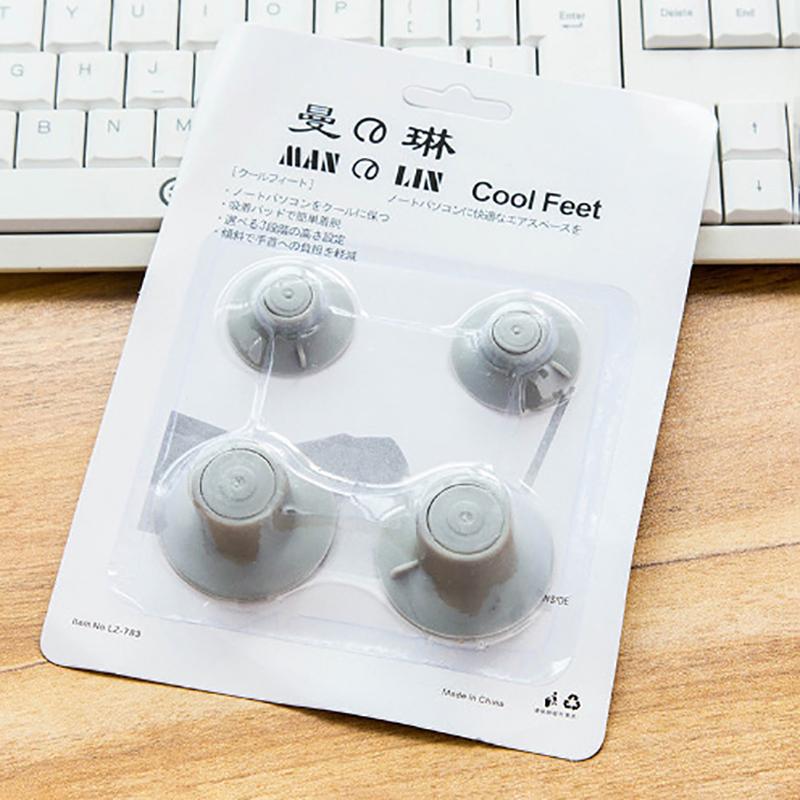 4-teiliger Laptopständer mit Saugnapf, der das Kühlpad erhöht, geeignet für Gaming-Business-Office-Multifunktionsheizkörper