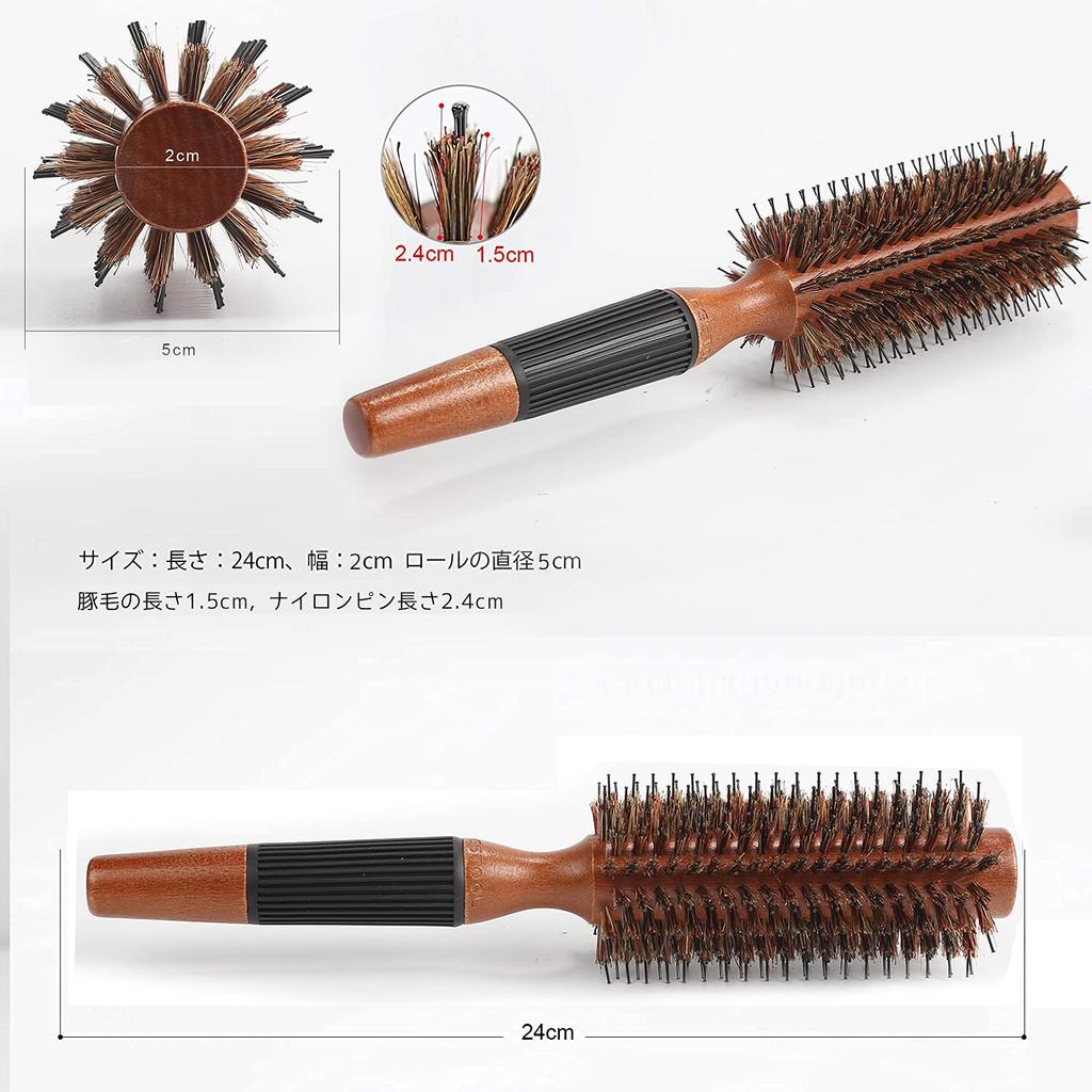 BESTOOL Roll Wooden Hair Premium Comb for Men and Blow and Heat Shiny Beautiful Hair Care Brush, Comb, Care, Women, Dry, Curling, Curling, Resistant,