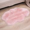 Cloud-Shaped Long Pile Rug for Bedroom or Living Room - Cute, Luxurious, and Machine Washable