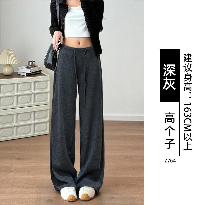 

Серые брюки из клейкого риса женские осенние новые повседневные прямые свободные ленивые драпирующиеся свободные брюки с широкими штанинами XL [126-72.5kg]