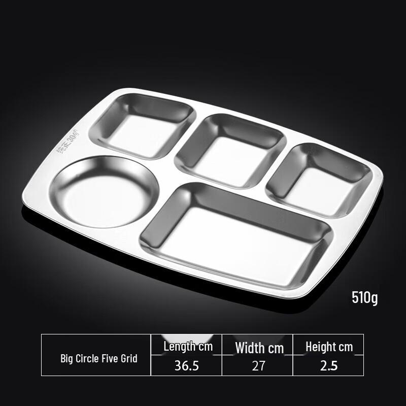 304 Stainless Steel Compartment Meal Tray