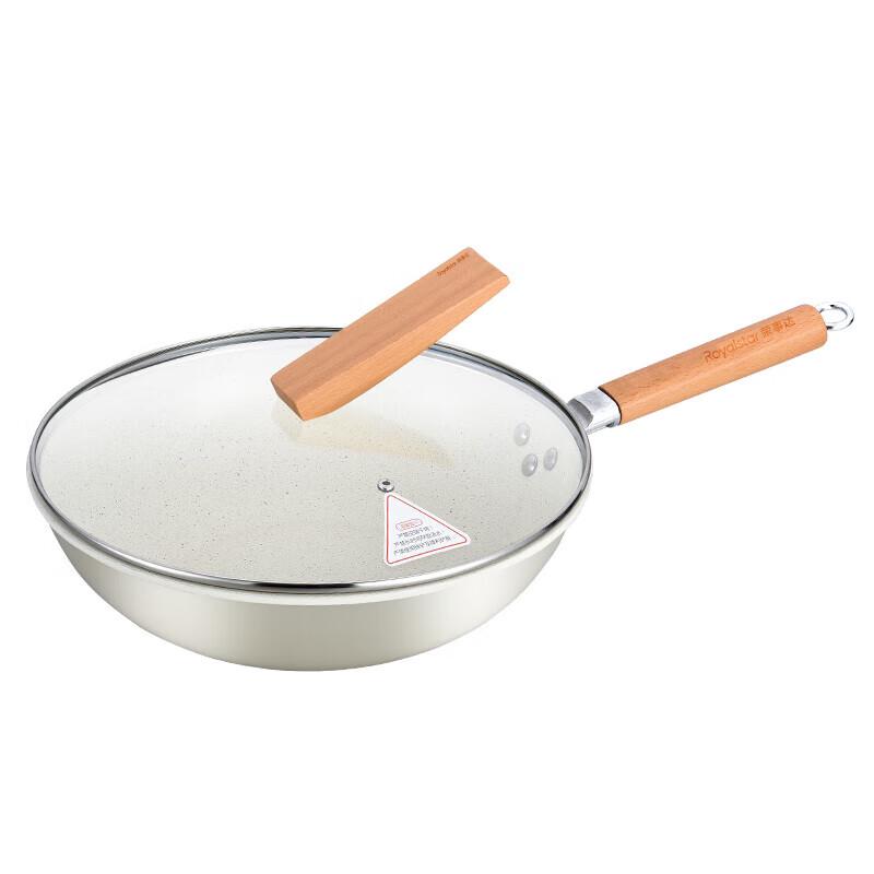 

Royalstar Bright Mountain Crystal Ceramic Cookware Set