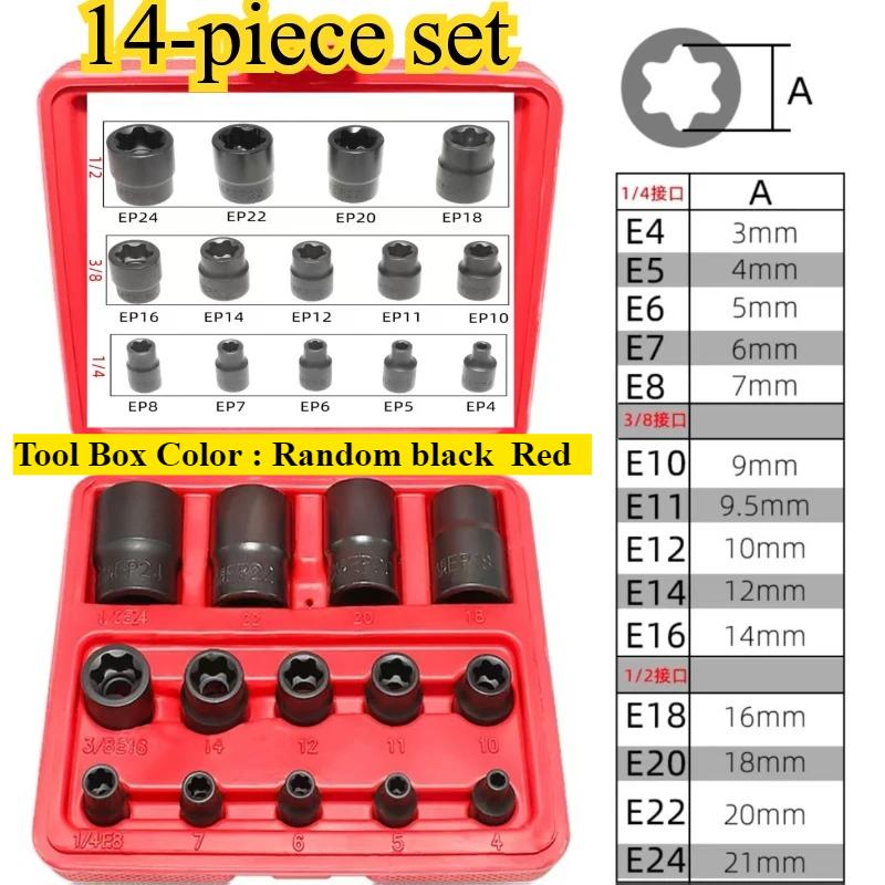 

External Torx Plus Socket Set 5 and 6 Point Socket EP4, EP5 - EP32 1/2 3/8 1/4 for Tesla Battery Pack Screw Removal Tool 14-piece set