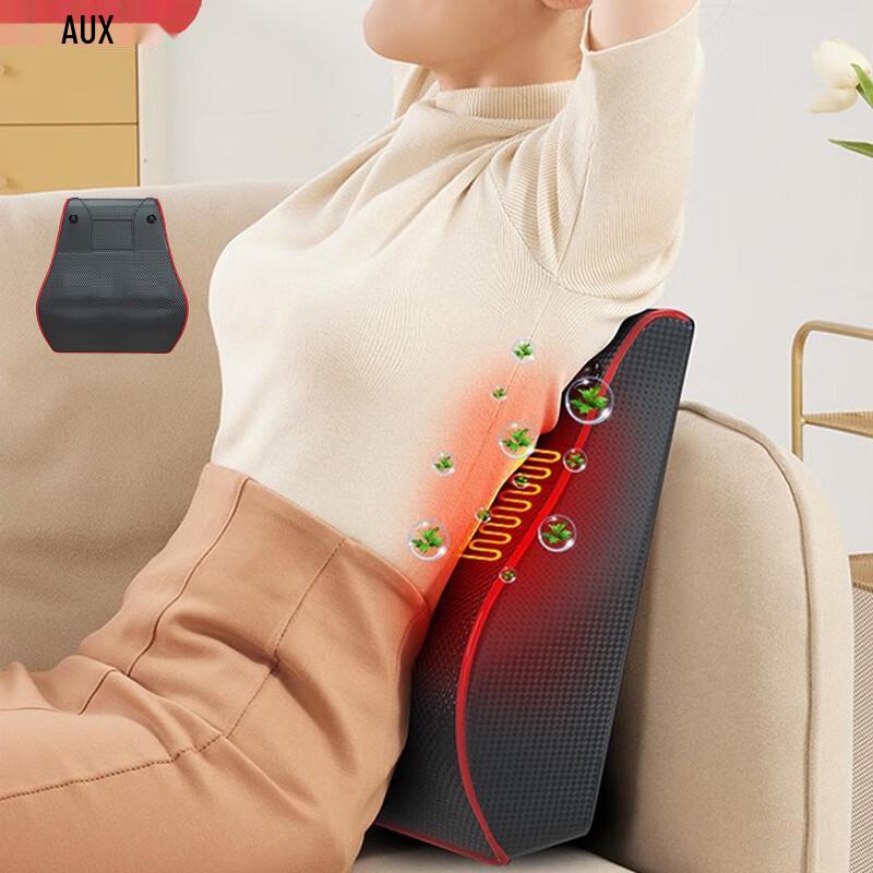 

AUX Neck and Back Massage Pillow with Heat