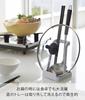 Yamazaki Tower Ladle Pot Lid 10cm W X 10cm D X 15cm 2248 & Stand, White, Approx. H,