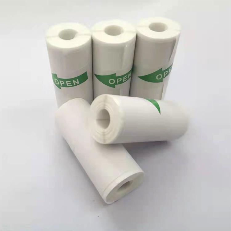 Core-Free Self-Adhesive 57x25mm Receipt Paper for Printers