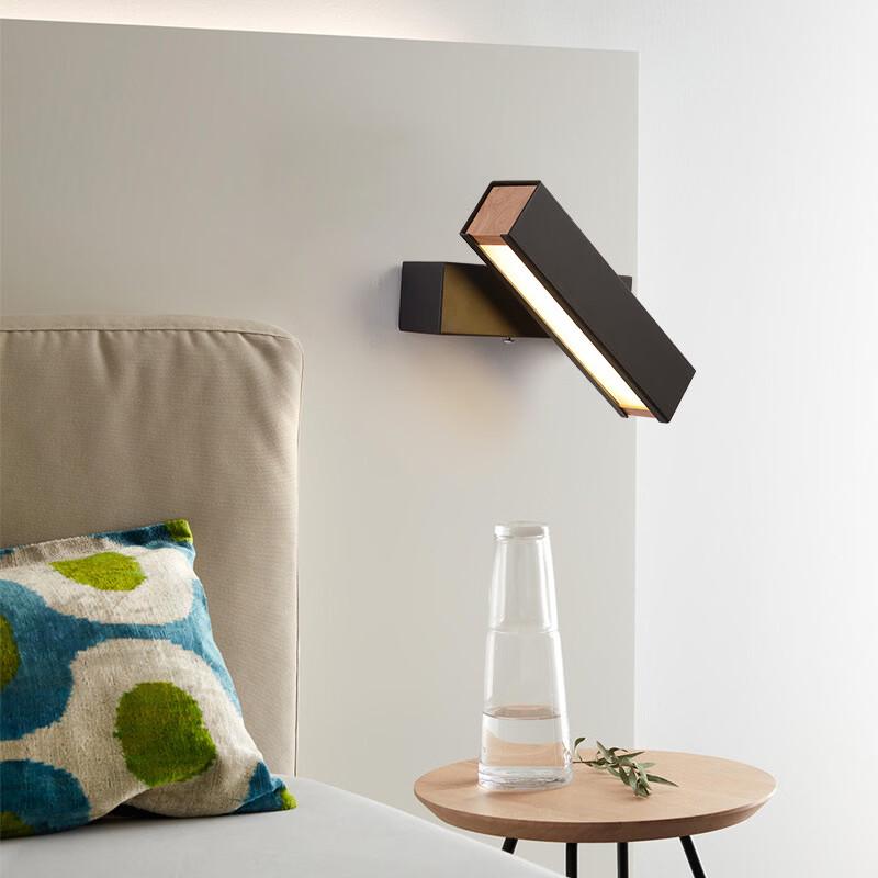 

Modern Bedside Wall Lamp