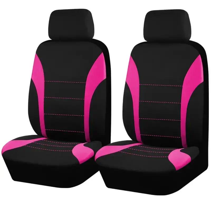 Four Season Universal Car  Front/Rear Seat Cover Polyester Fabric Protect Seat Covers Safe Truck Van SUV Seat Protecto Accessory