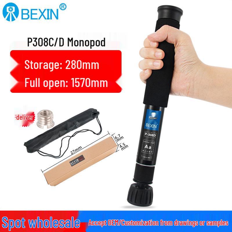 Beixin P256 Portable Monopod: Extendable DSLR Camera & Phone Selfie Stick for Outdoor Photography