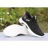 Men's Summer Breathable Mesh Shoes, Dad Shoes, Men's Sports and Leisure Shoes, Anti Slip and Anti Odor Fly Woven White Shoes