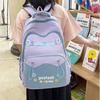 Schoolbag wholesale female cute ridge protection versatile backpack large capacity lightweight junior high school backpack new fashion primary school 