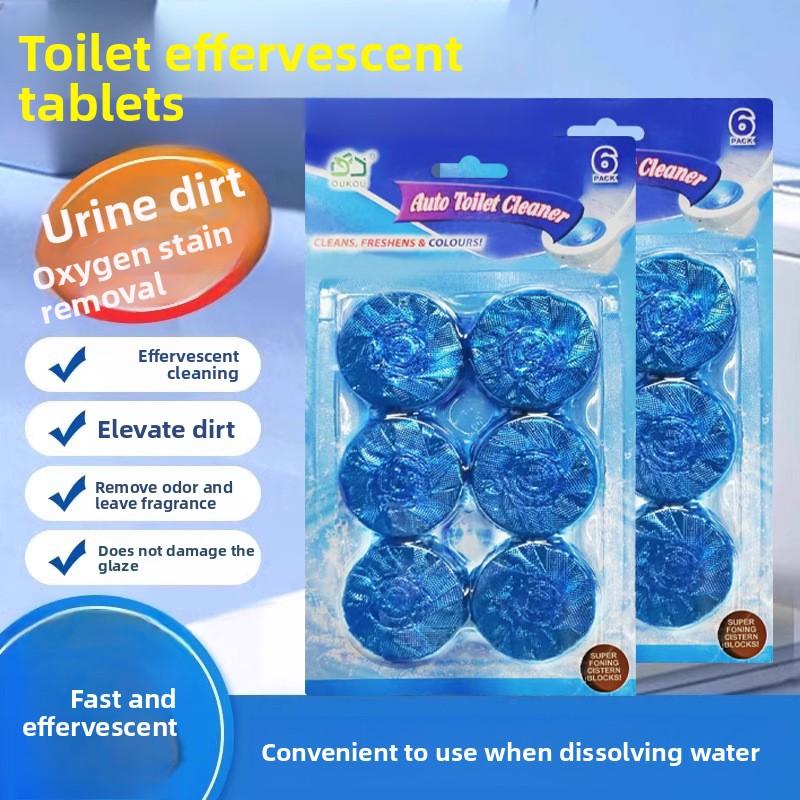 50/100g Large Capacity Toilet Cleaner Block Deodorize, Remove Scale Leave Fragrance
