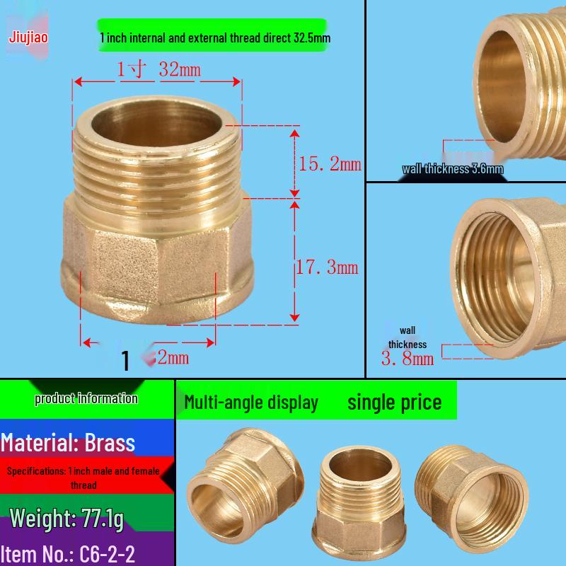 All-Copper Multi-Diameter Extension Connector: 1-6 Min, 1-Inch, Threaded for Water & Gas Pipes