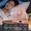 Ultra-Thin USB Rechargeable Desktop Fan with Strong Wind