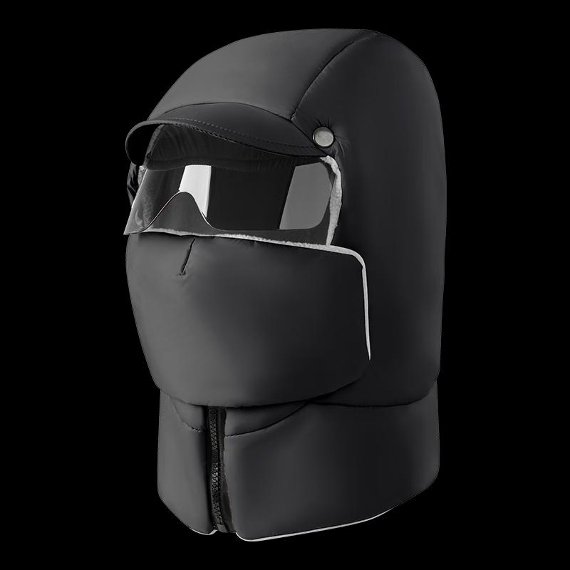 Nanjiren Unisex Winter Trooper Hat M