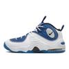Air Penny 2 "Atlantic Blue" FN4438-400