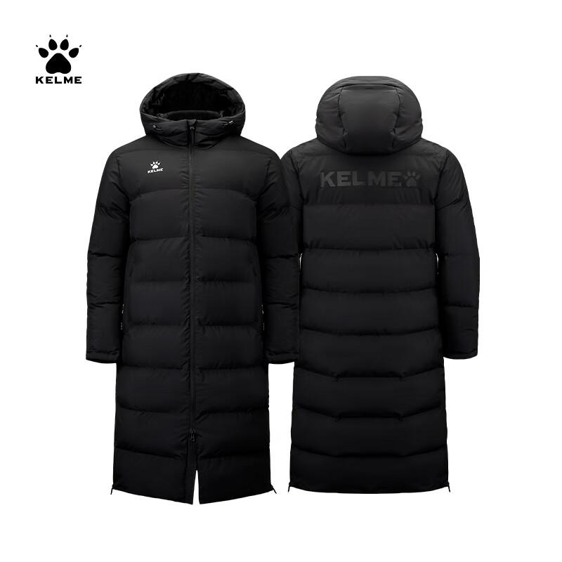 KELME Men s Winter Warm Long Padded Jacket 4XL