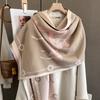 Women's Stylish Faux-Cashmere Scarf – Korean-Style Printed Warm Neck Warmer & Air-Conditioning Shawl