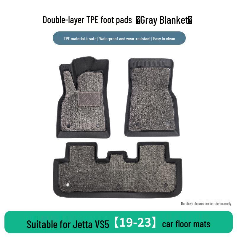 Anti-Slip TPE Floor Mats for Volkswagen Jetta VS5 (2019-2023) - Exquisite Rubber Foot Mats