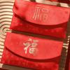 Best Wishes Fu Character Hongbao Blessing Words Wedding Red Pockets  Spring Festival